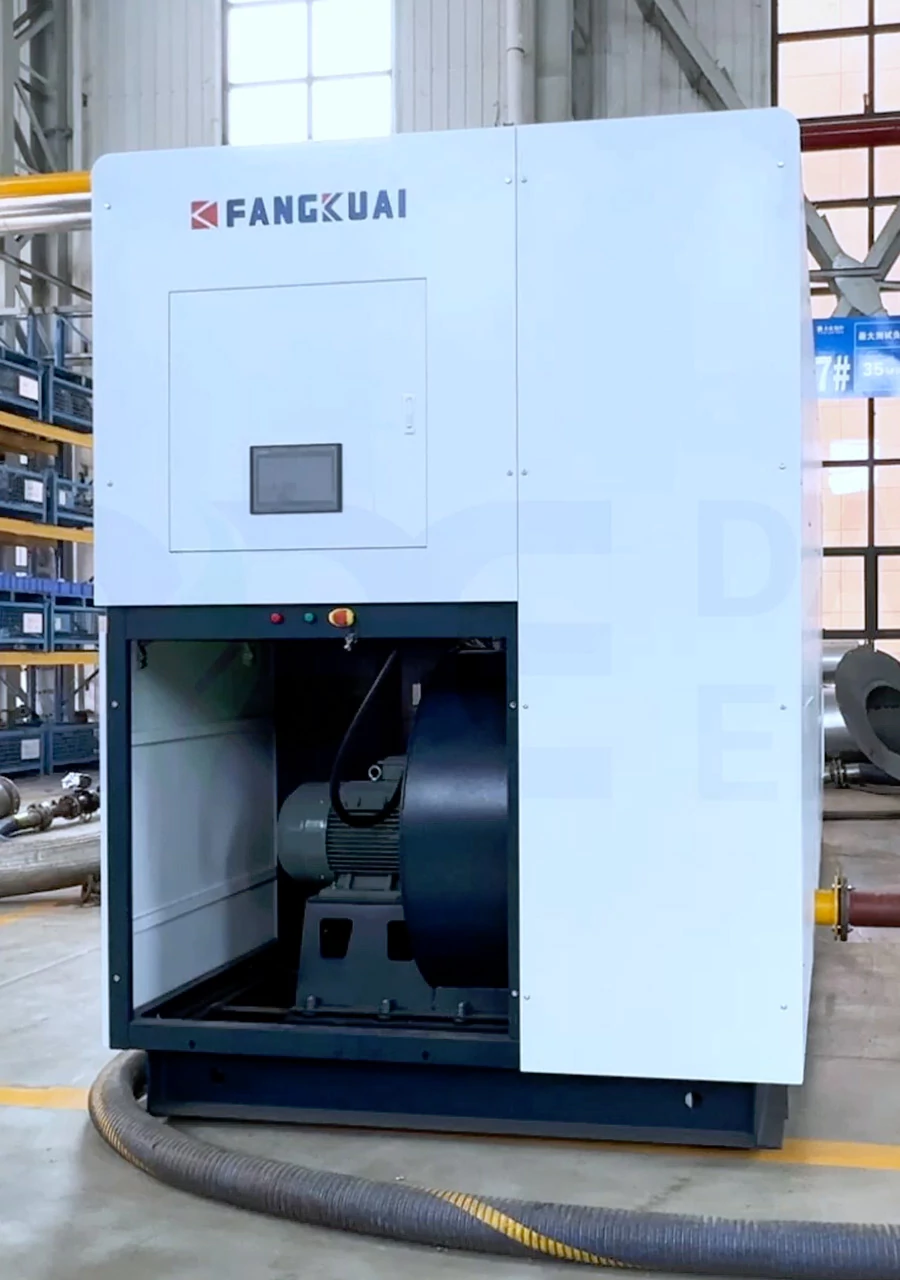 Vacuum boiler