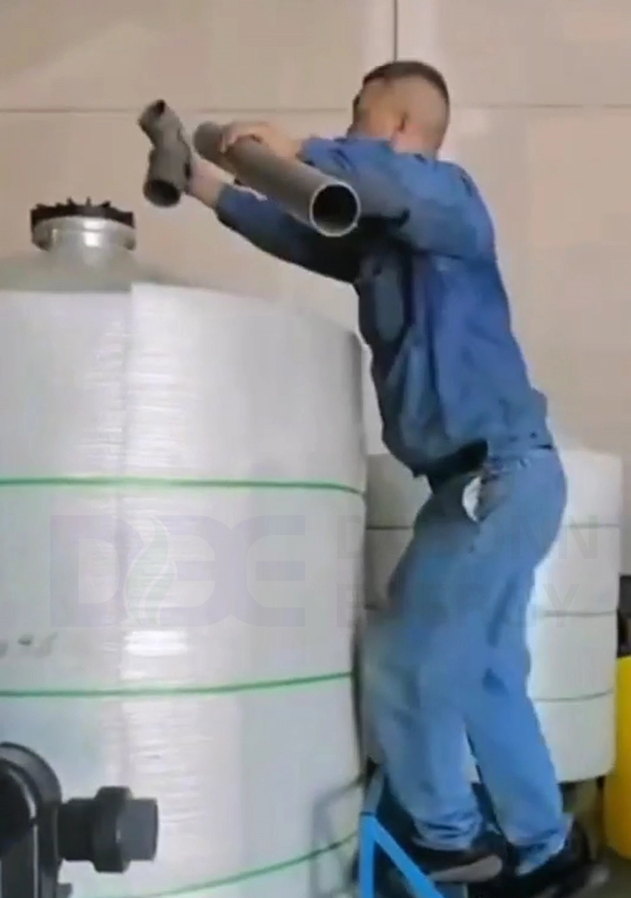 Water softener