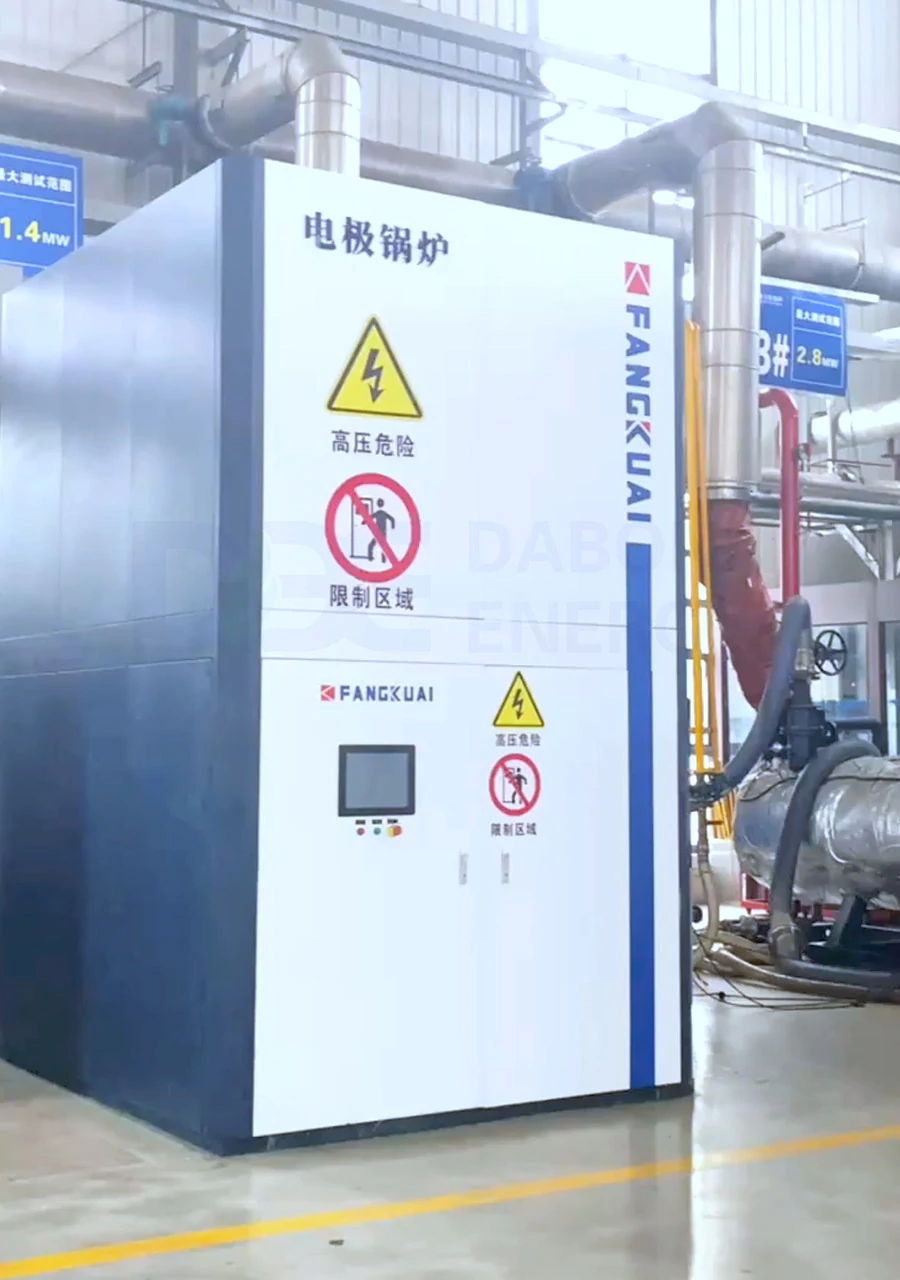 ElectrodeBoiler