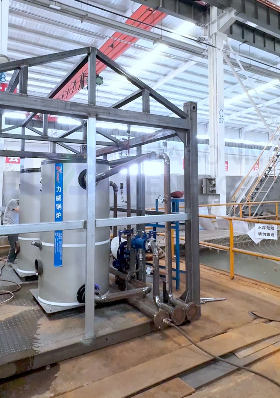 Normal pressure hot water boiler