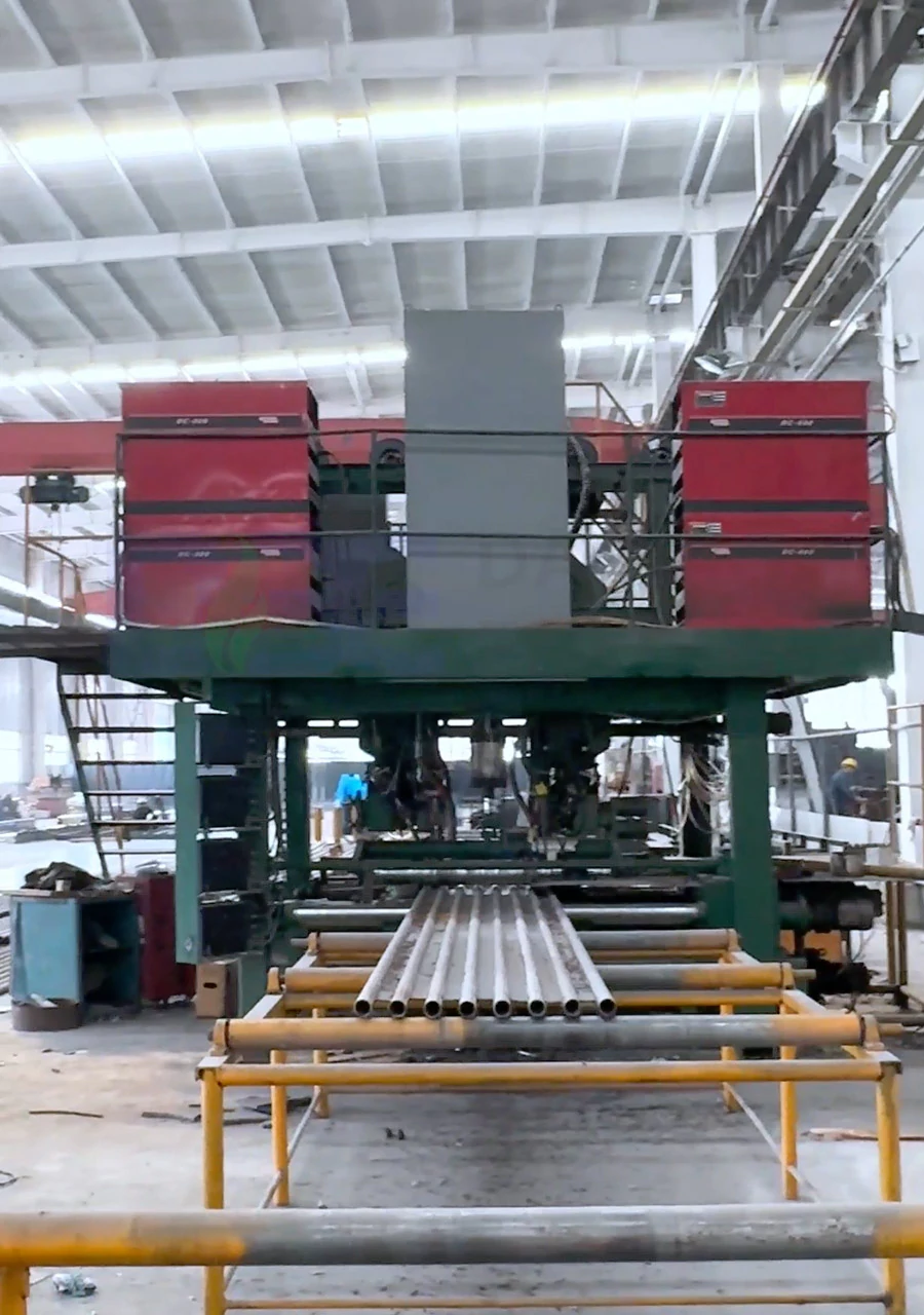 Boiler